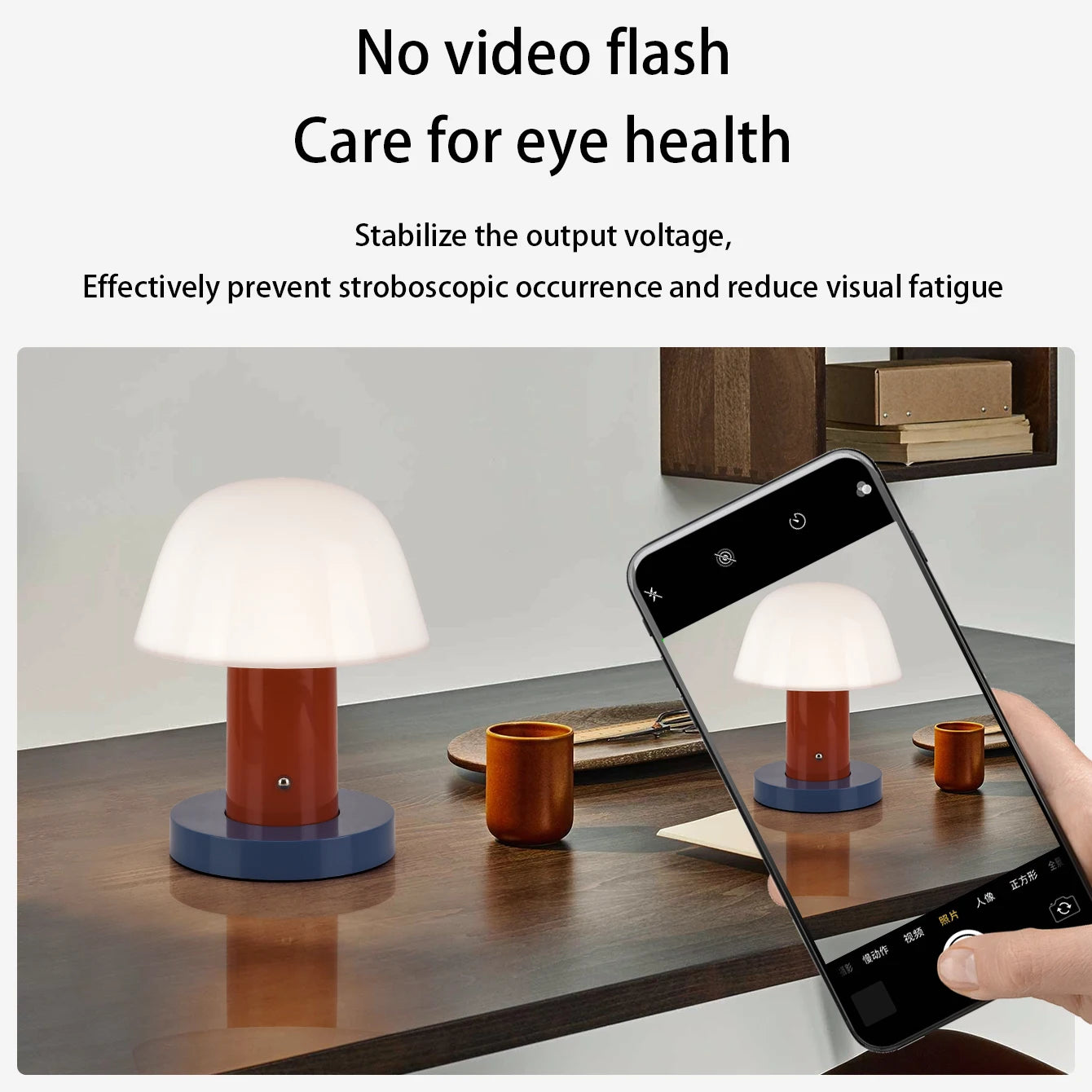 Rechargeable Mushroom LED Night Light with Touch Dimming