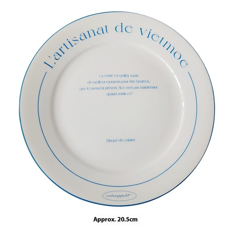 Fashion Letter Retro Tableware French Plate